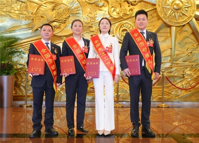 辣妹子“匠星”當(dāng)選全國(guó)勞模，譜寫(xiě)行業(yè)奮進(jìn)新章