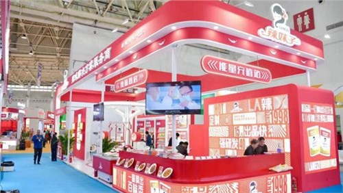 辣妹子攜辣味定制化解決方案閃耀良之隆，掀起多元化辣風(fēng)潮